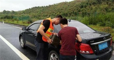 鸡冠区永福道路救援